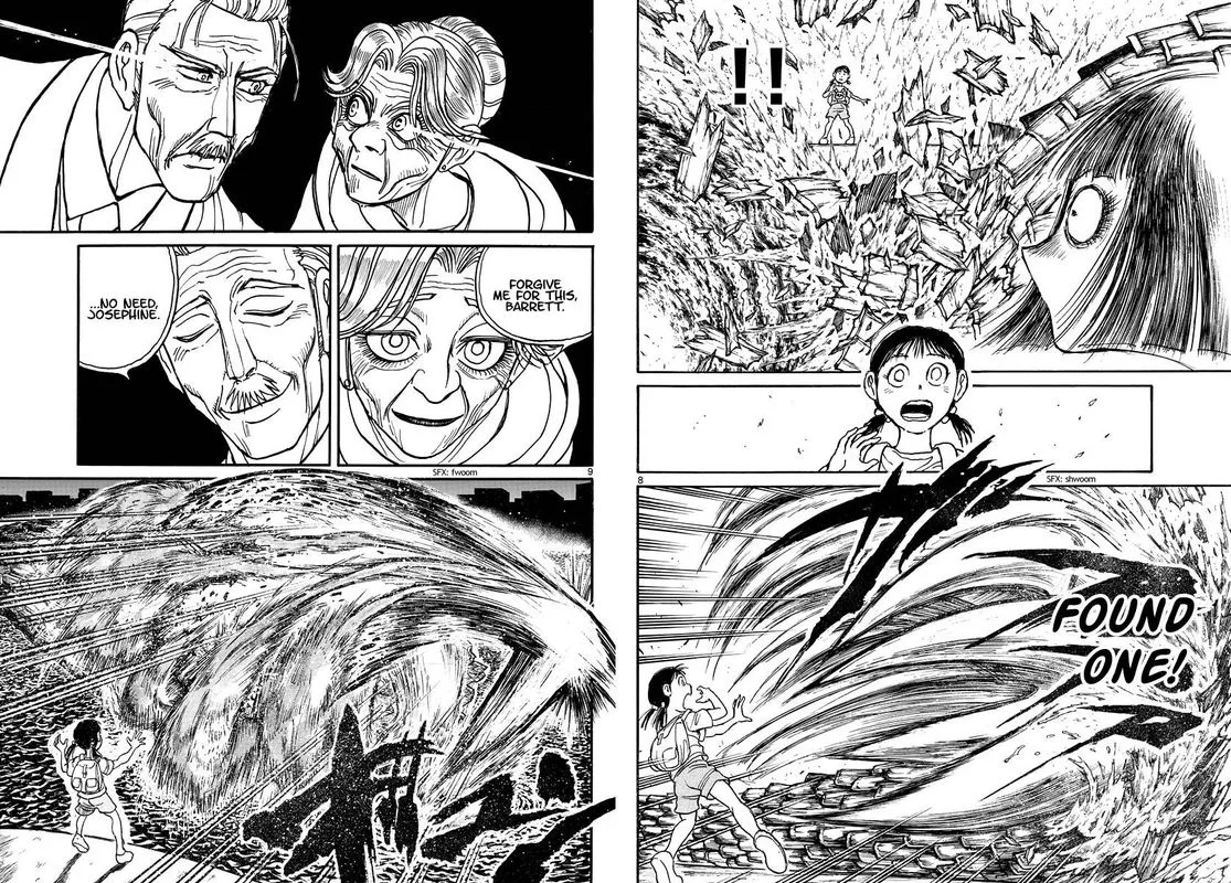 Souboutei Kowasu Beshi Chapter 240 page 5