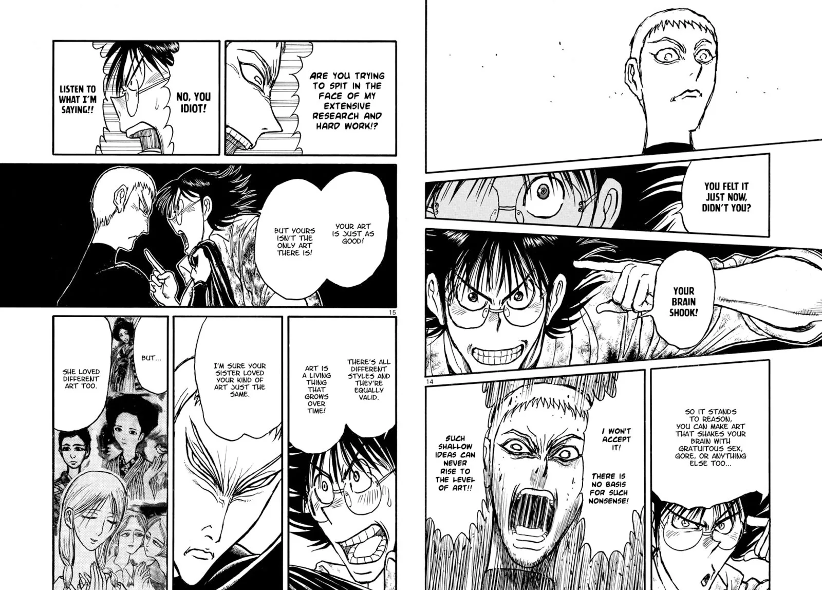 Souboutei Kowasu Beshi Chapter 242 page 8