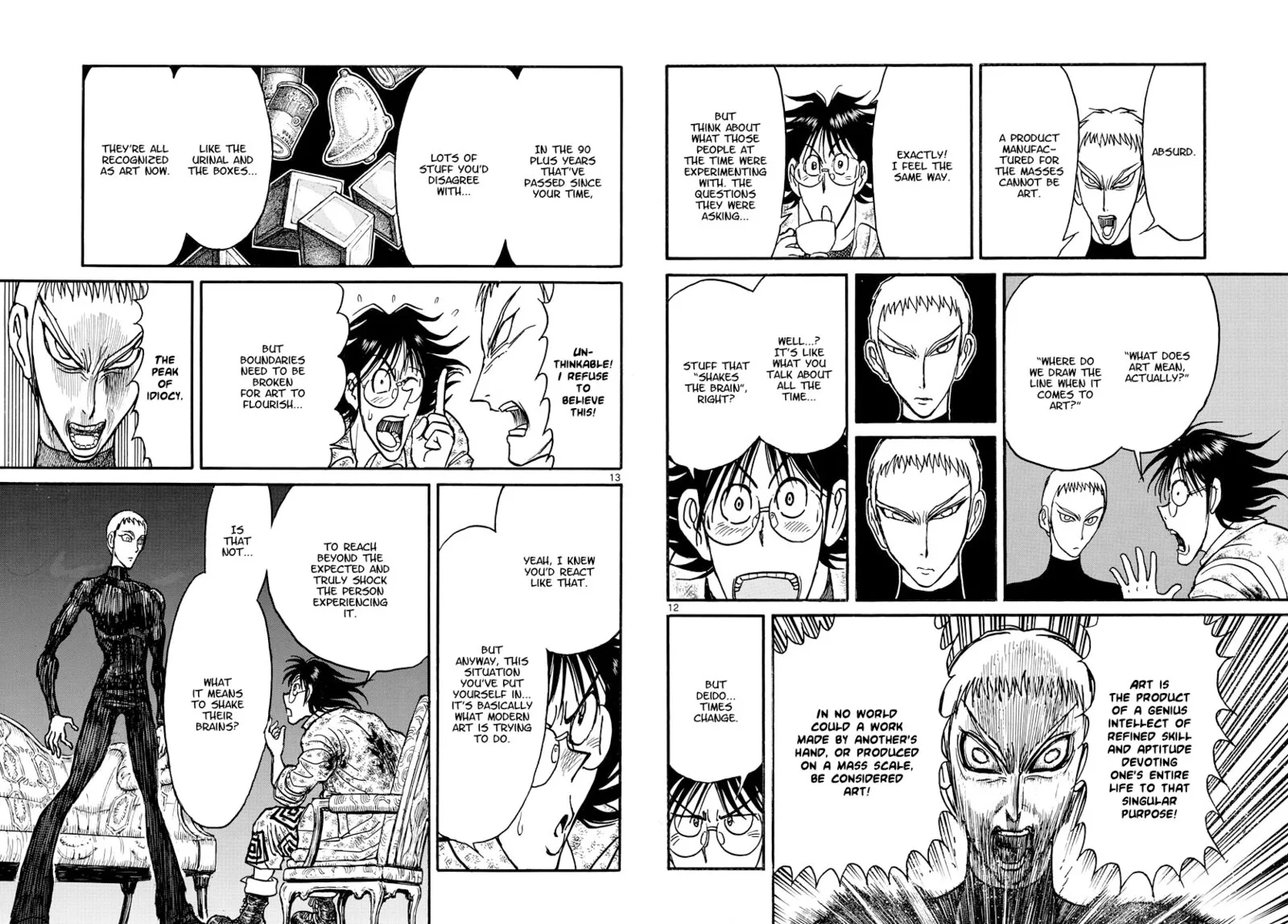 Souboutei Kowasu Beshi Chapter 242 page 7