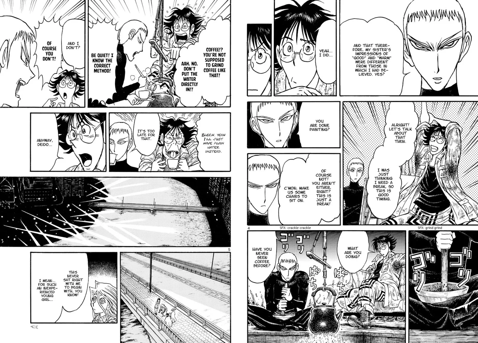 Souboutei Kowasu Beshi Chapter 242 page 3