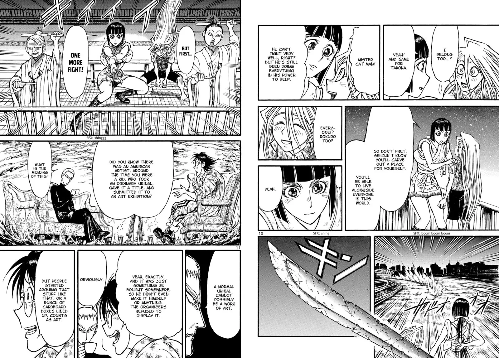 Souboutei Kowasu Beshi Chapter 242 page 6