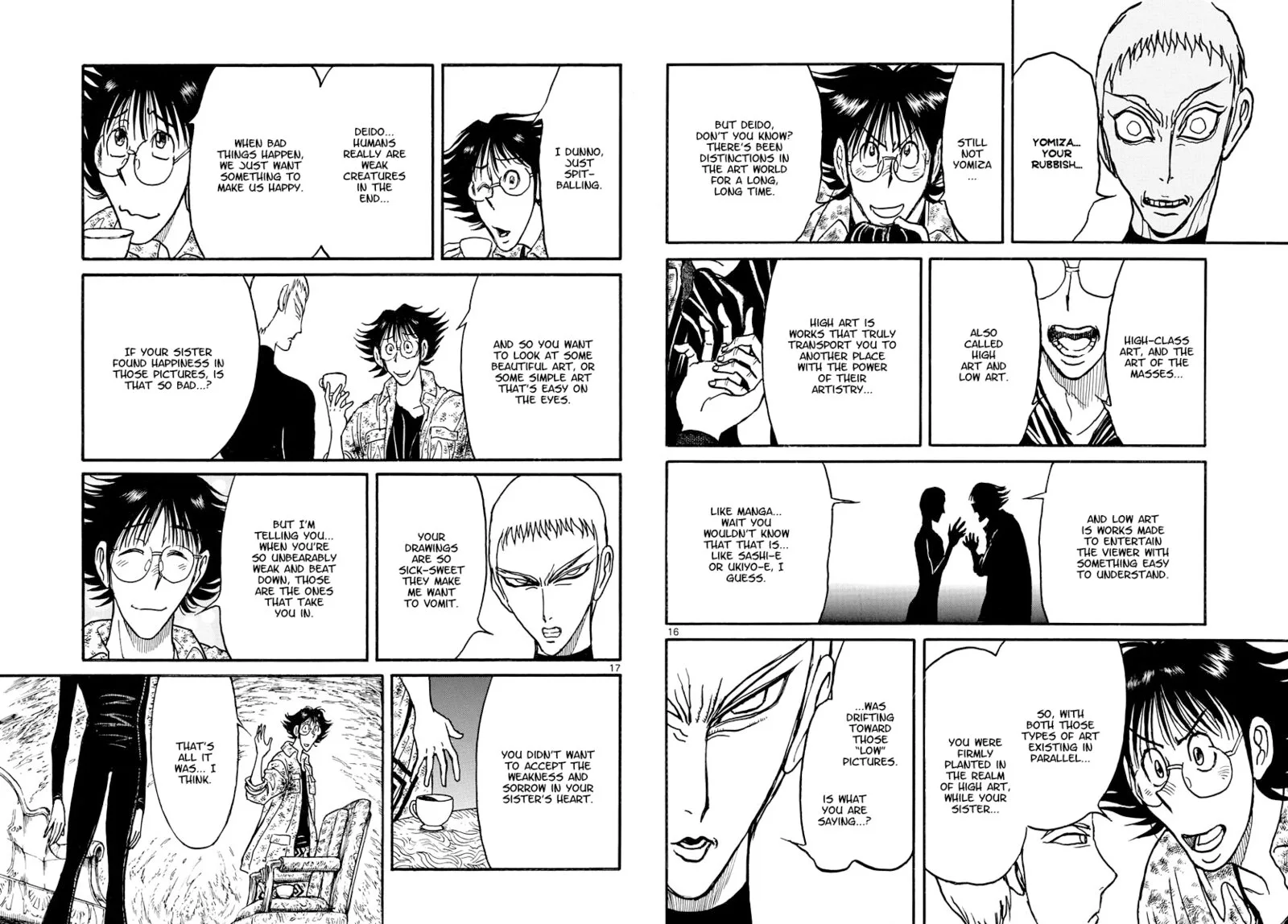 Souboutei Kowasu Beshi Chapter 242 page 9
