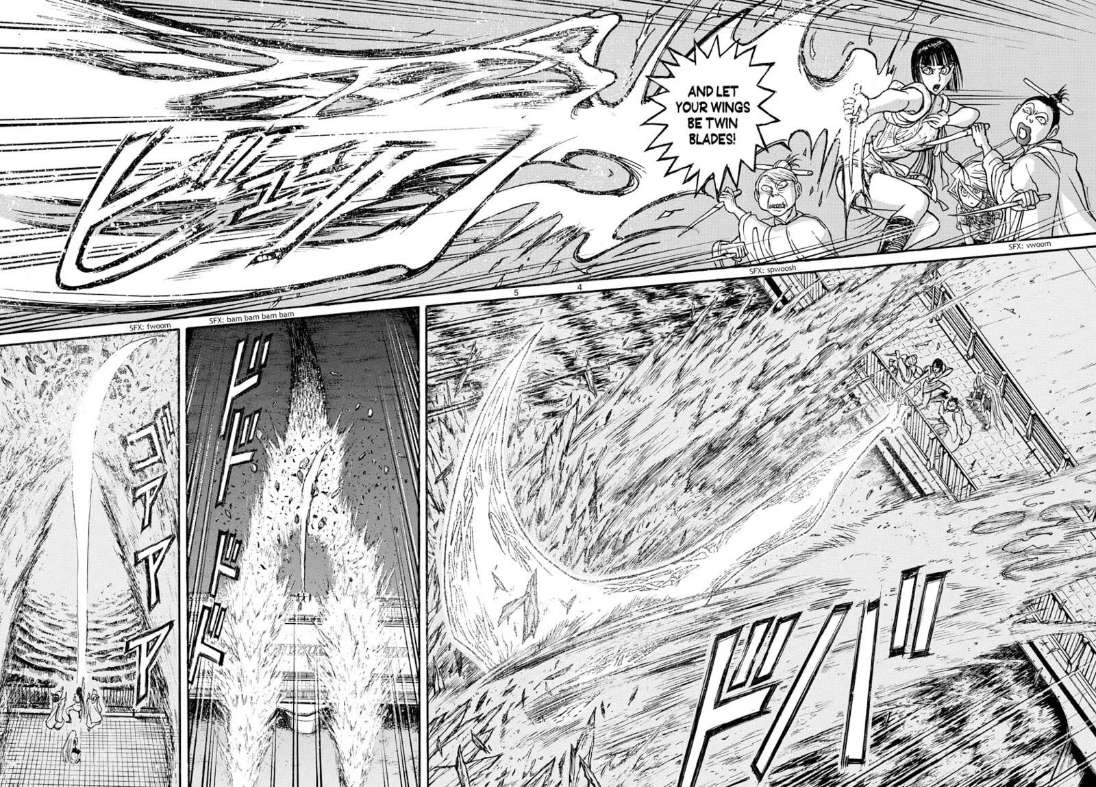 Souboutei Kowasu Beshi Chapter 243 page 4