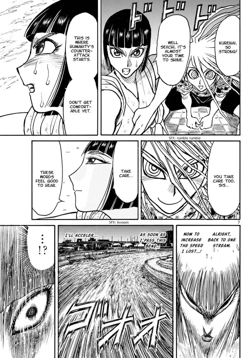 Souboutei Kowasu Beshi Chapter 243 page 6