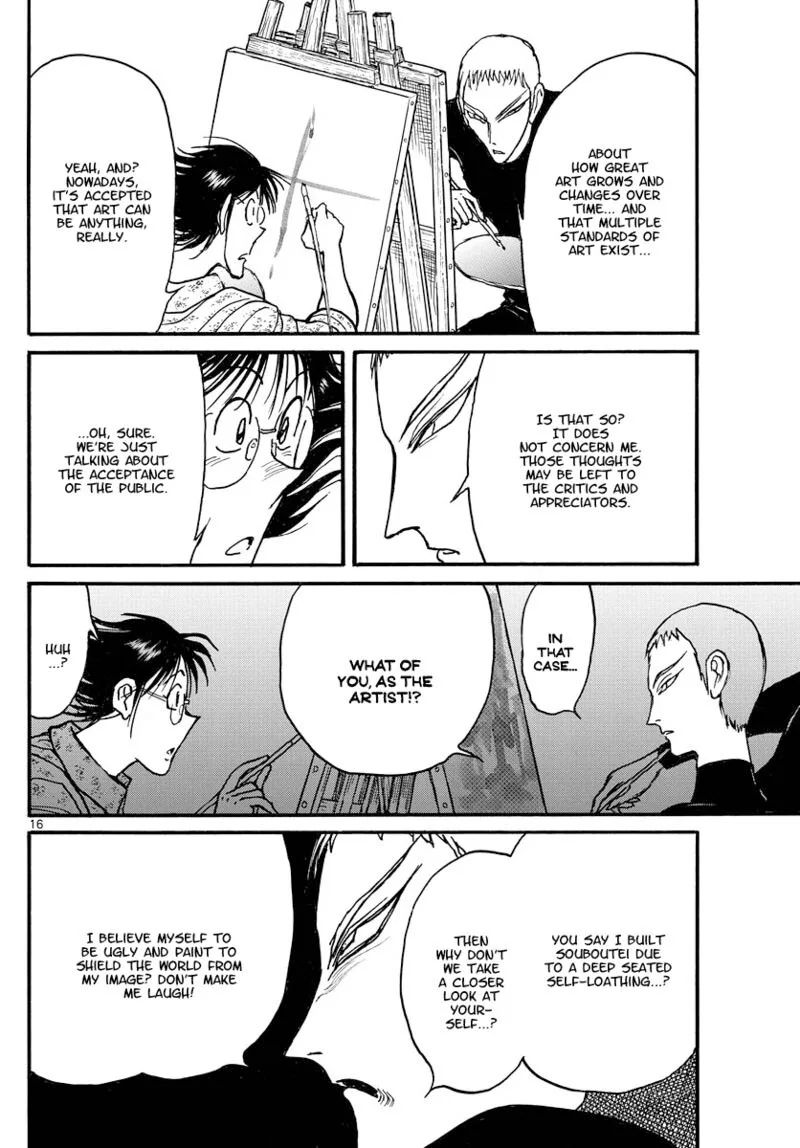 Souboutei Kowasu Beshi Chapter 243 page 14