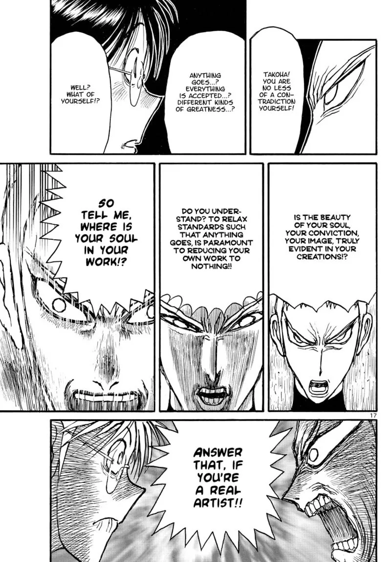 Souboutei Kowasu Beshi Chapter 243 page 15