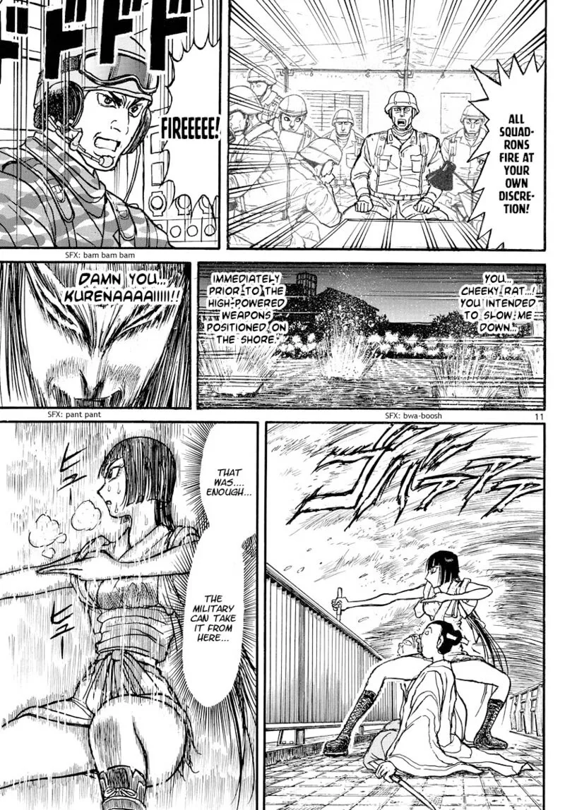 Souboutei Kowasu Beshi Chapter 243 page 9