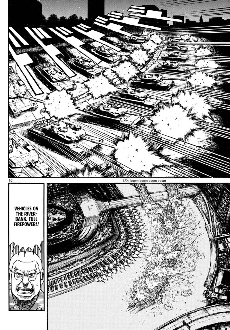 Souboutei Kowasu Beshi Chapter 243 page 8