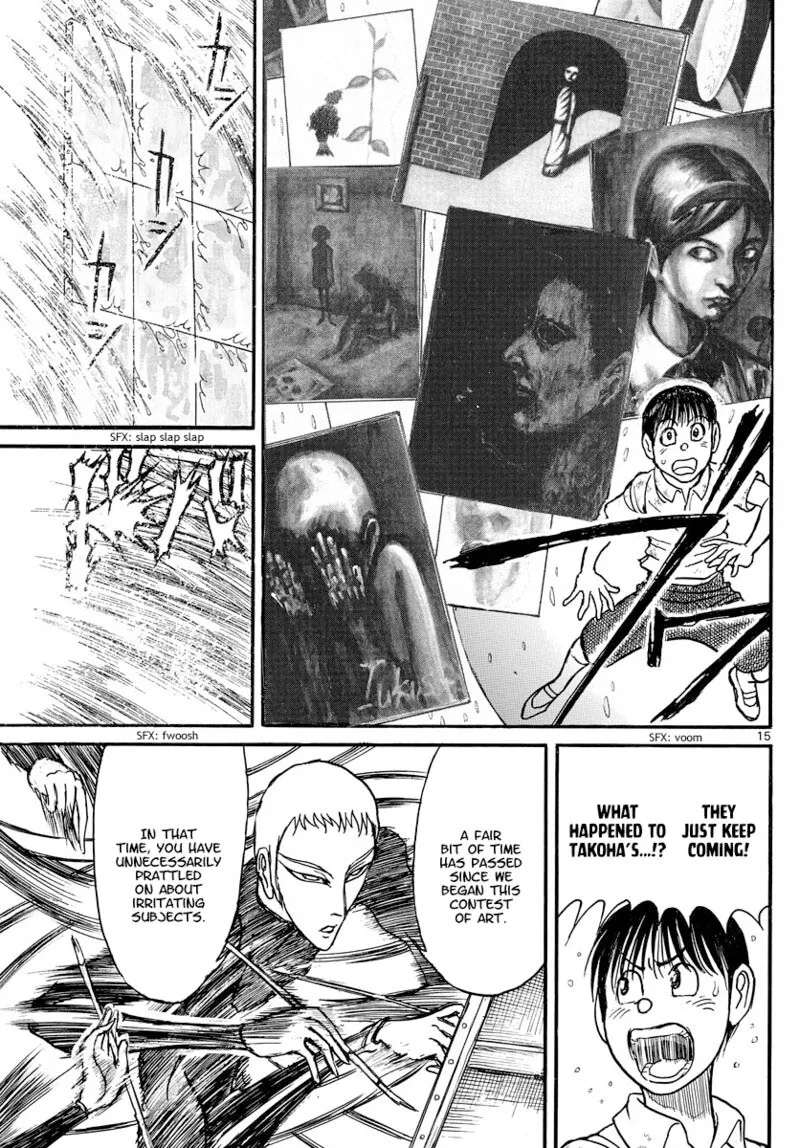 Souboutei Kowasu Beshi Chapter 243 page 13