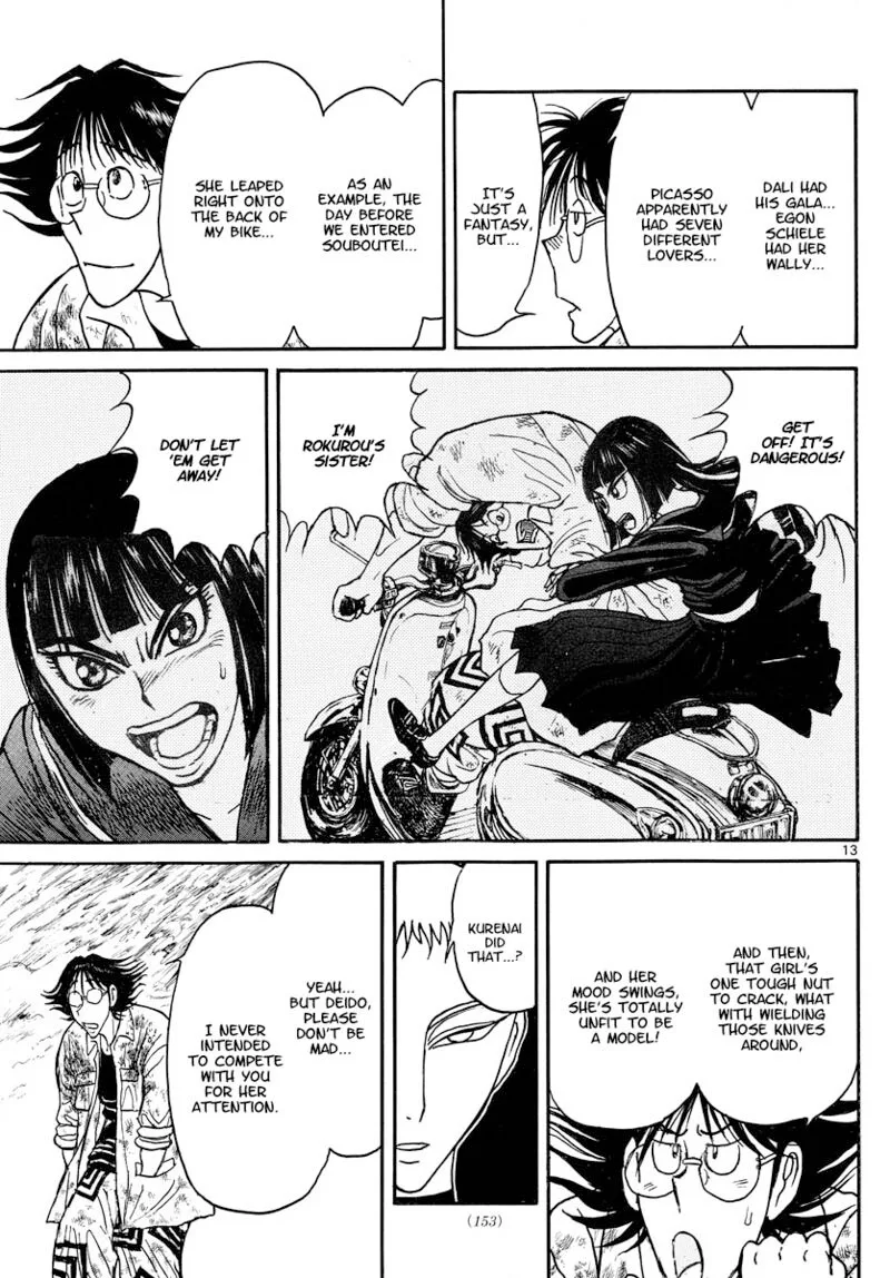 Souboutei Kowasu Beshi Chapter 244 page 12