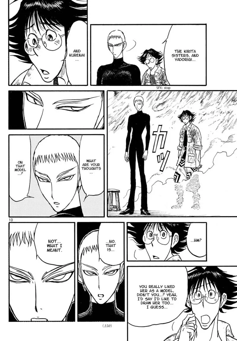 Souboutei Kowasu Beshi Chapter 244 page 9