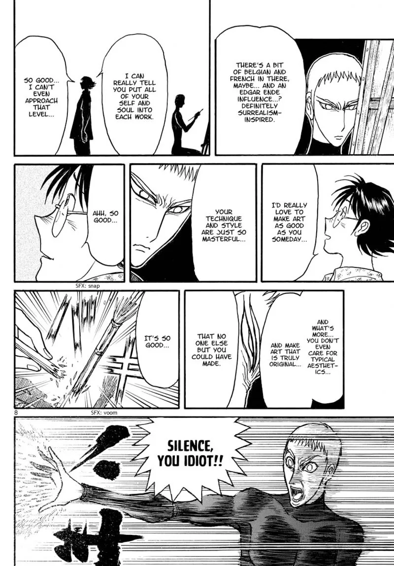 Souboutei Kowasu Beshi Chapter 244 page 7