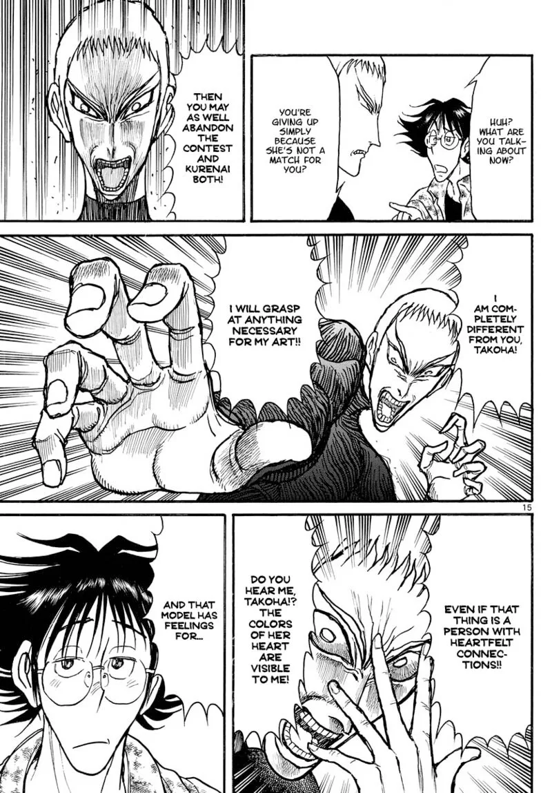 Souboutei Kowasu Beshi Chapter 244 page 14