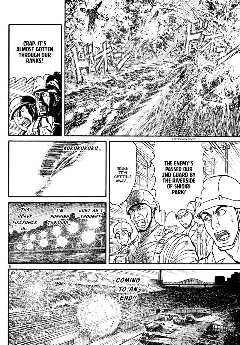 Souboutei Kowasu Beshi Chapter 244 page 5