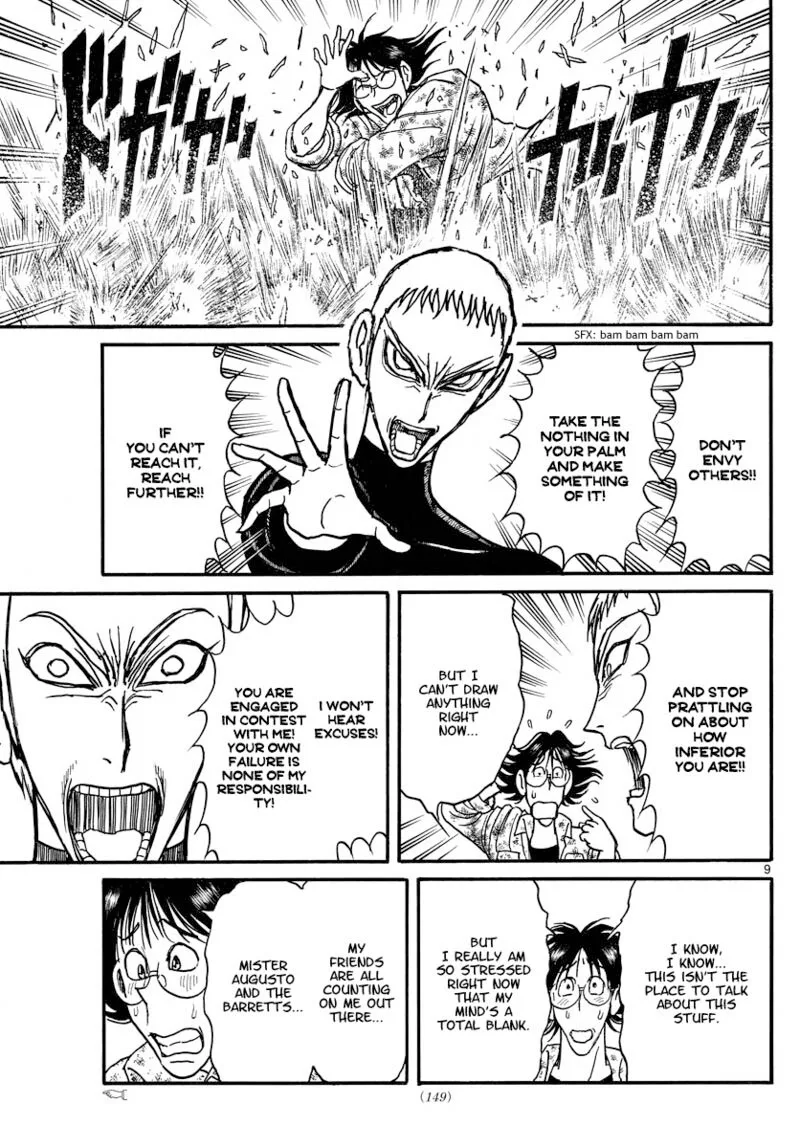 Souboutei Kowasu Beshi Chapter 244 page 8