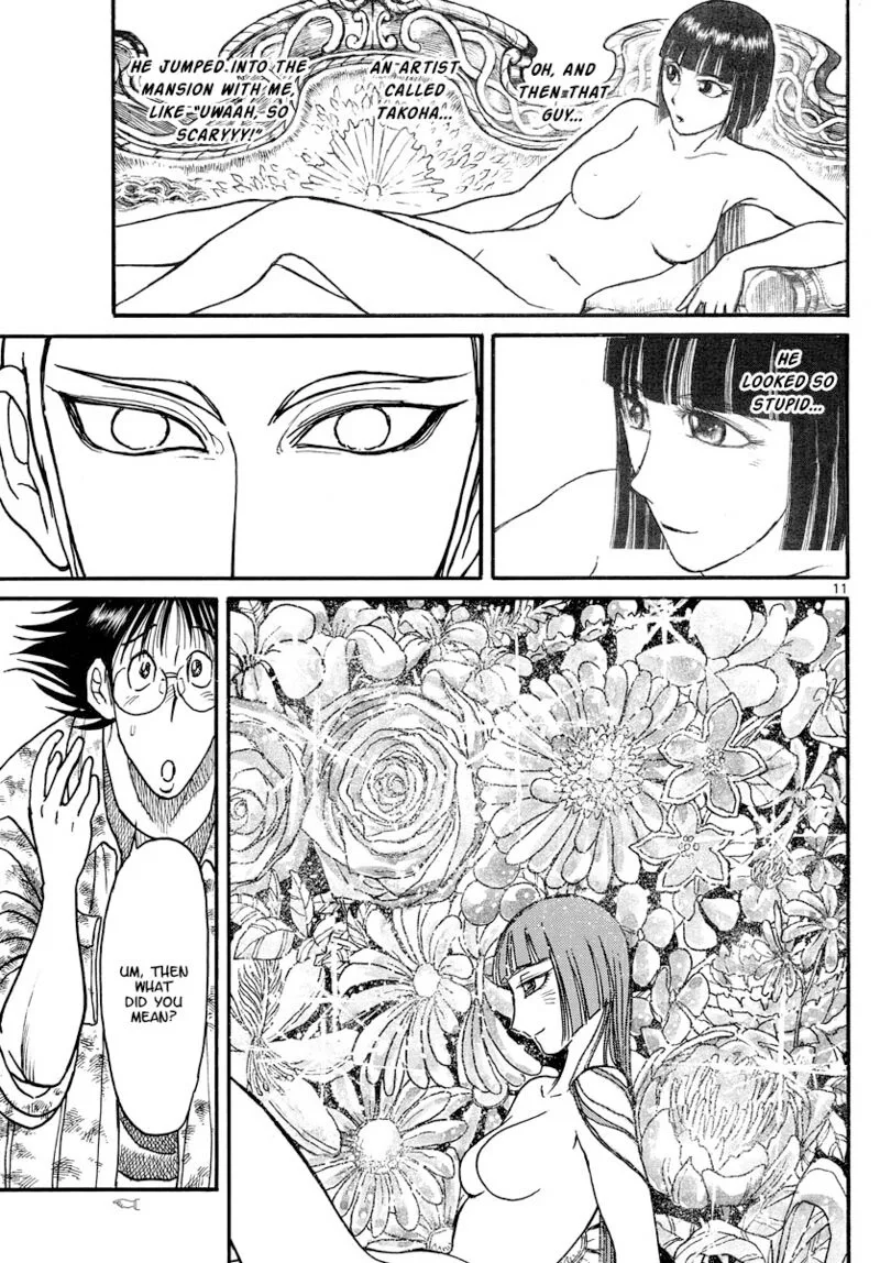 Souboutei Kowasu Beshi Chapter 244 page 10