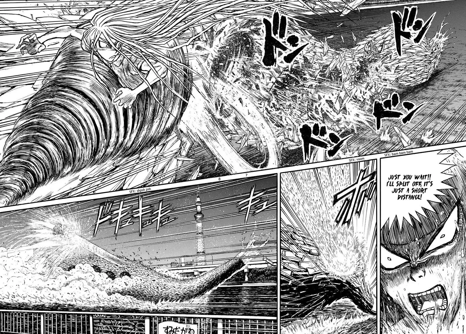 Souboutei Kowasu Beshi Chapter 245 page 5