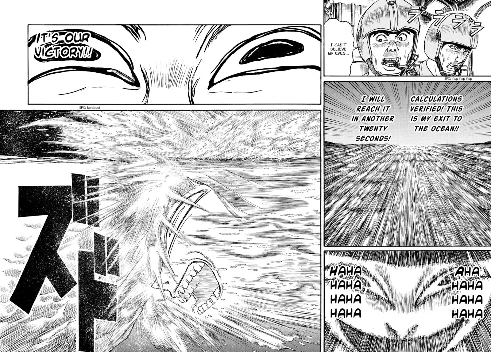 Souboutei Kowasu Beshi Chapter 246 page 4