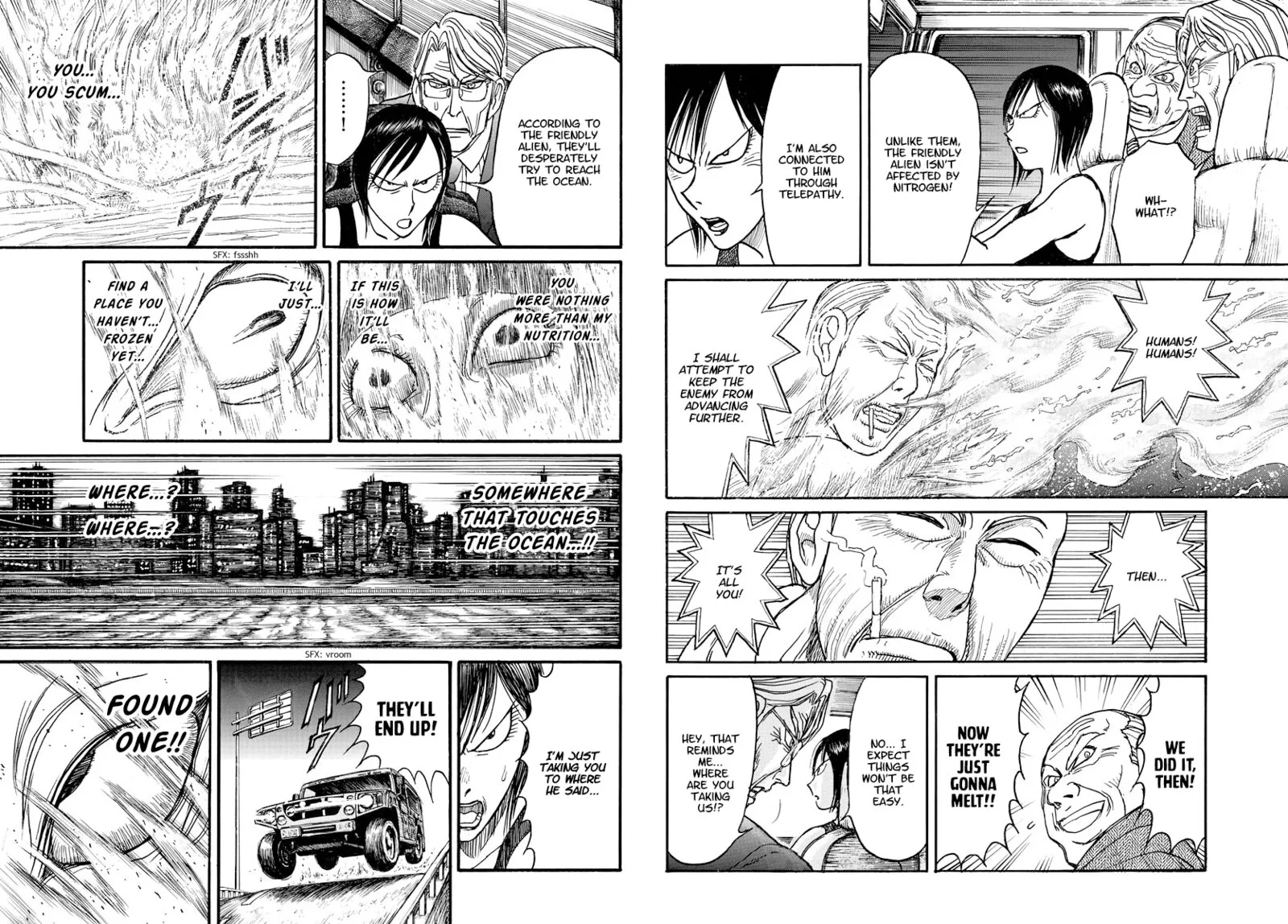 Souboutei Kowasu Beshi Chapter 246 page 6
