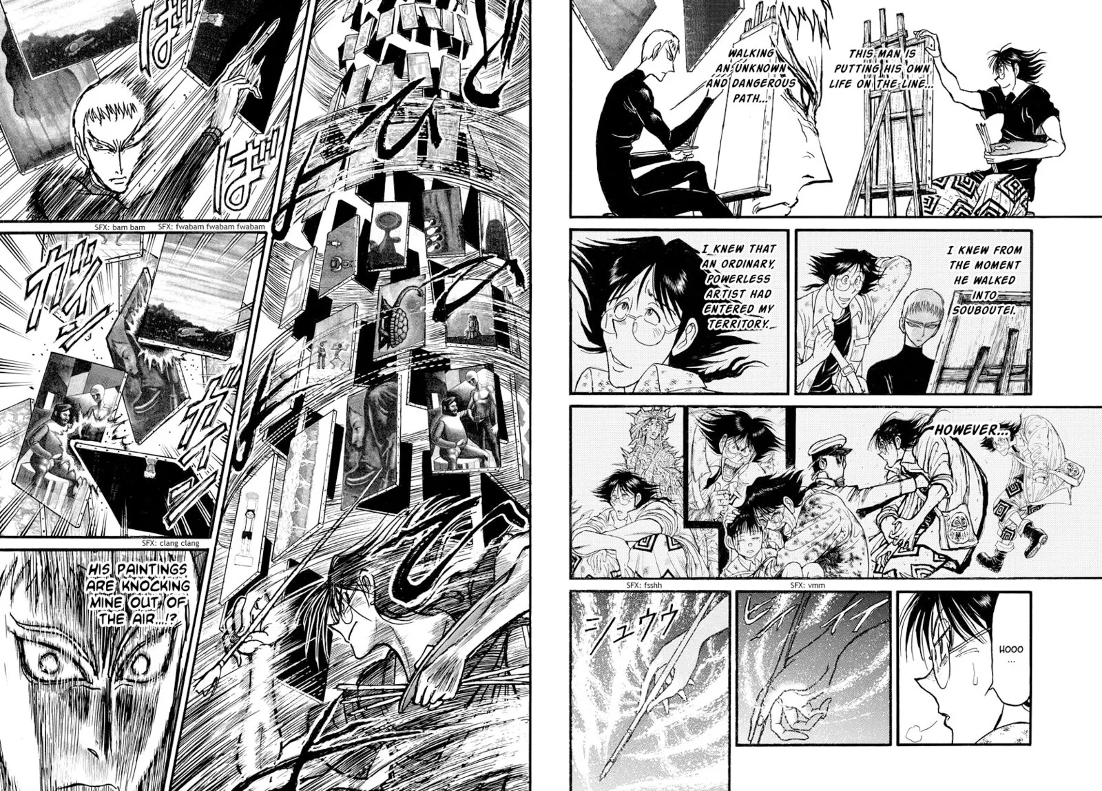 Souboutei Kowasu Beshi Chapter 246 page 8