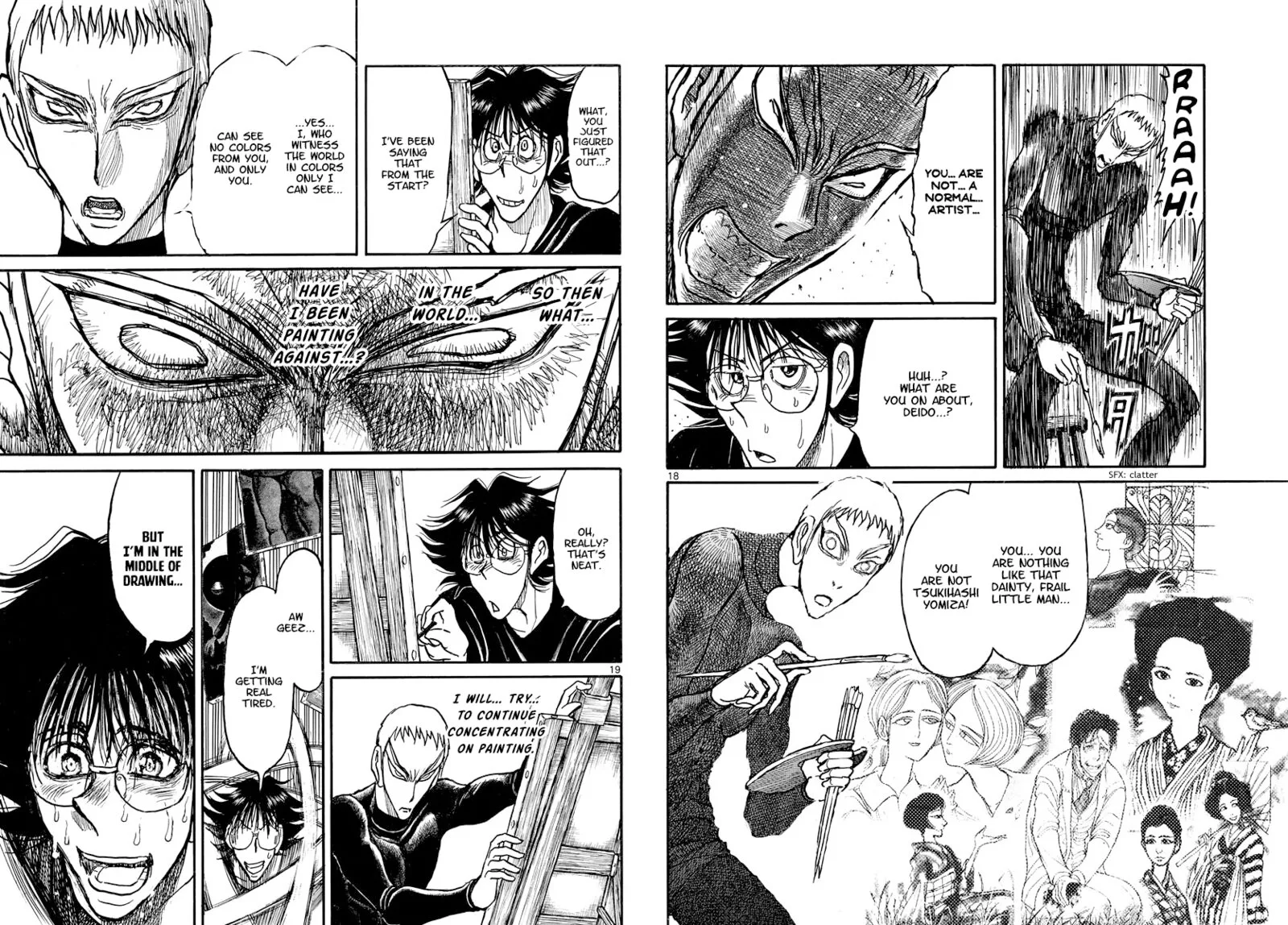 Souboutei Kowasu Beshi Chapter 246 page 10