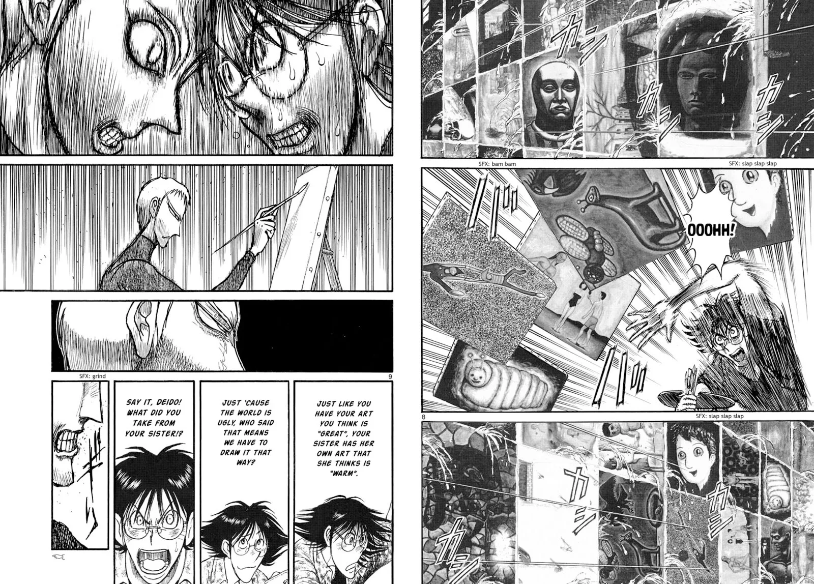 Souboutei Kowasu Beshi Chapter 247 page 5