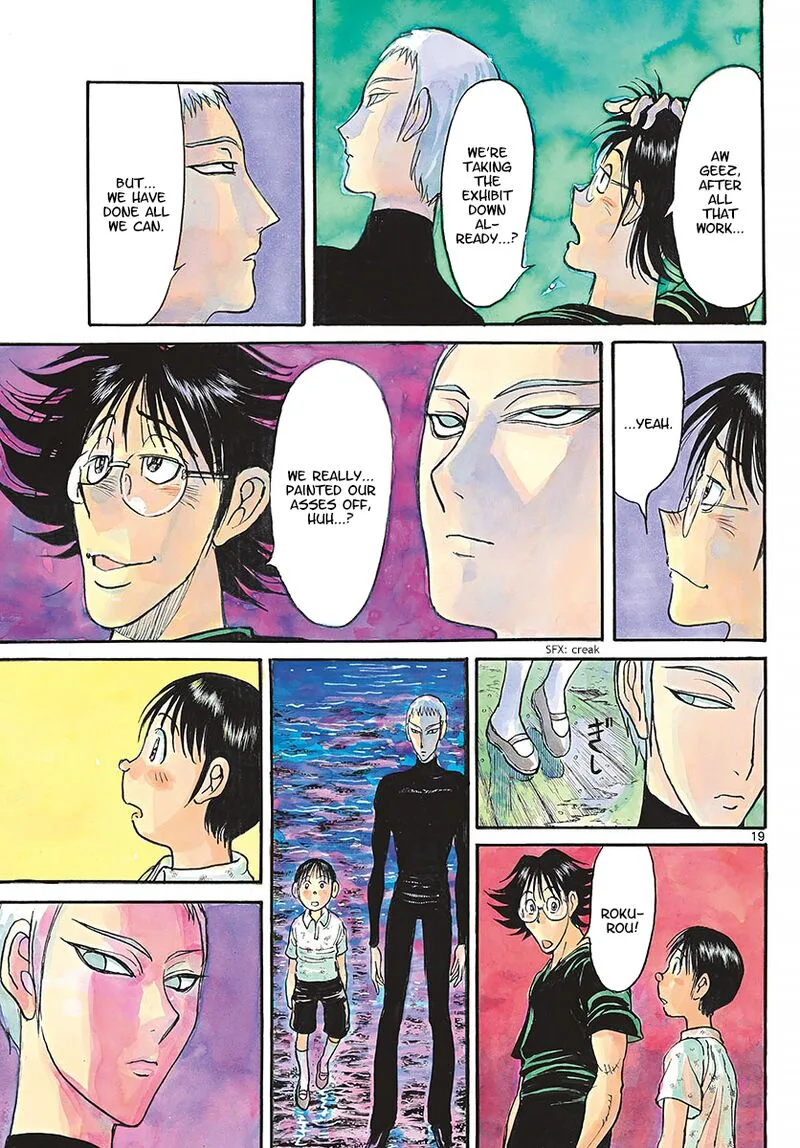 Souboutei Kowasu Beshi Chapter 247 page 11