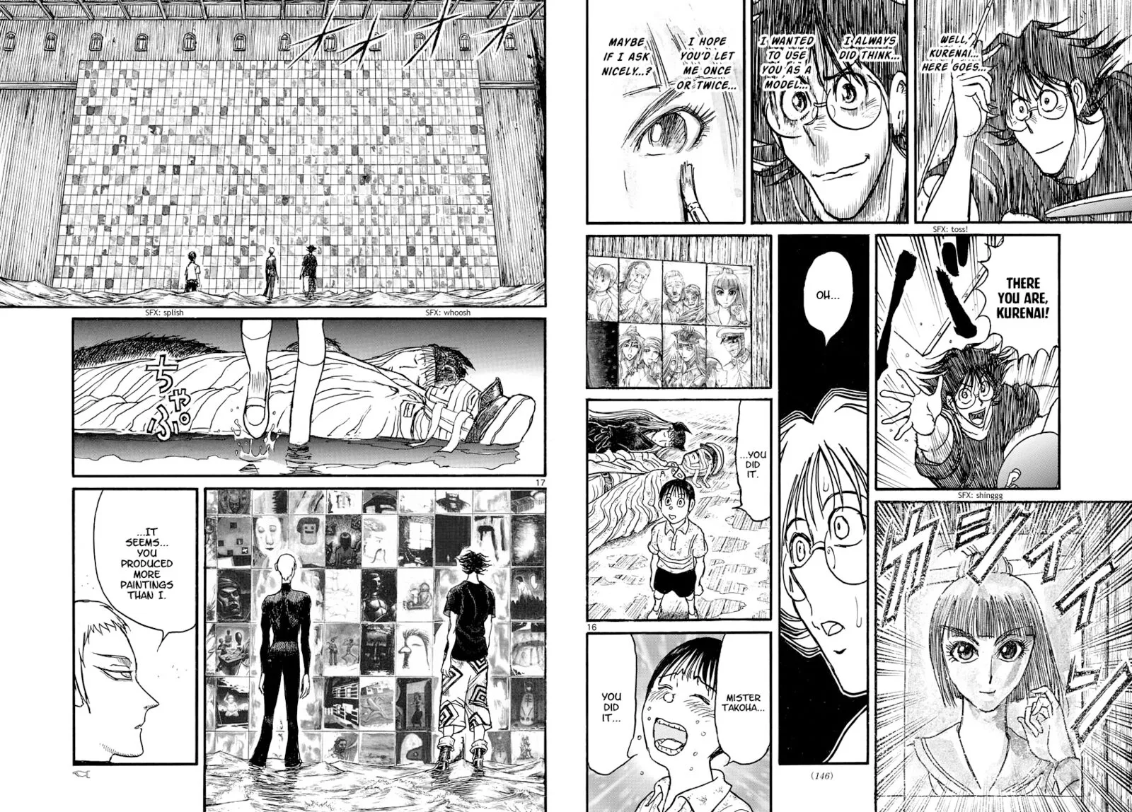 Souboutei Kowasu Beshi Chapter 247 page 9
