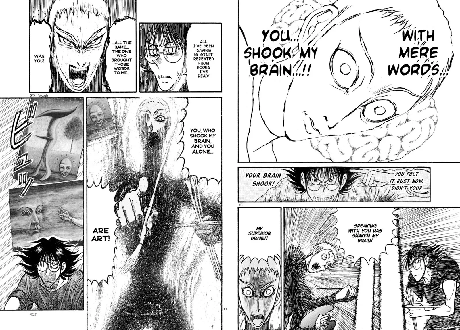 Souboutei Kowasu Beshi Chapter 247 page 6