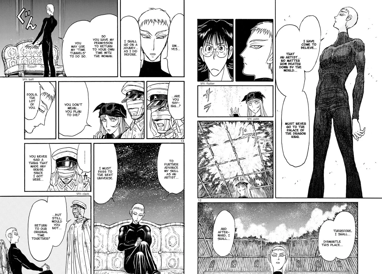 Souboutei Kowasu Beshi Chapter 248 page 7