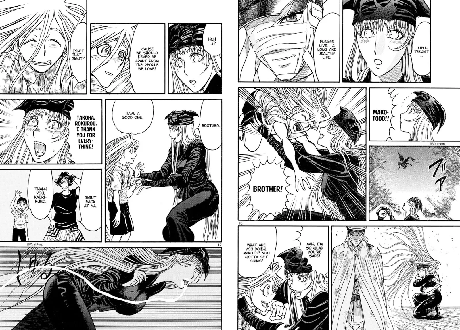 Souboutei Kowasu Beshi Chapter 248 page 9
