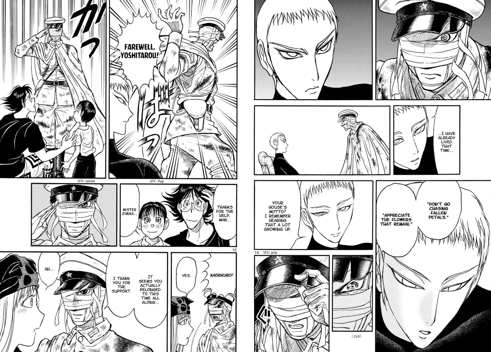 Souboutei Kowasu Beshi Chapter 248 page 8