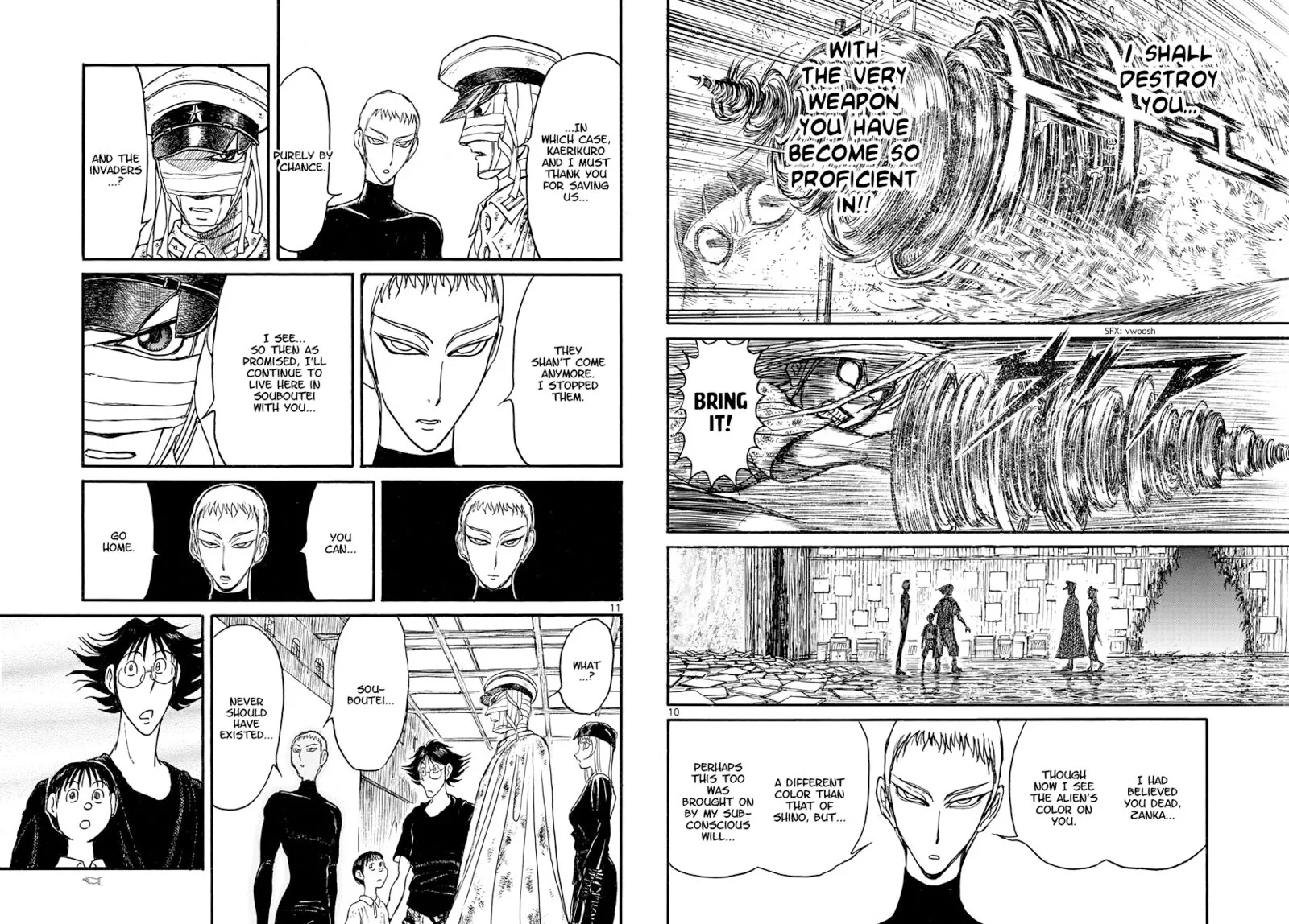 Souboutei Kowasu Beshi Chapter 248 page 6