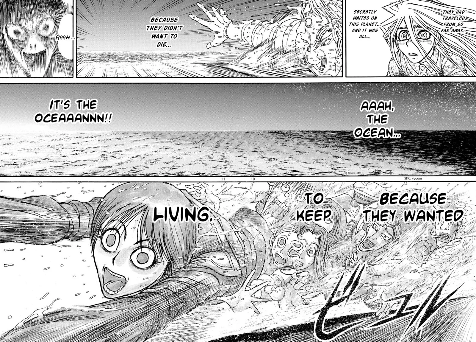 Souboutei Kowasu Beshi Chapter 249 page 6