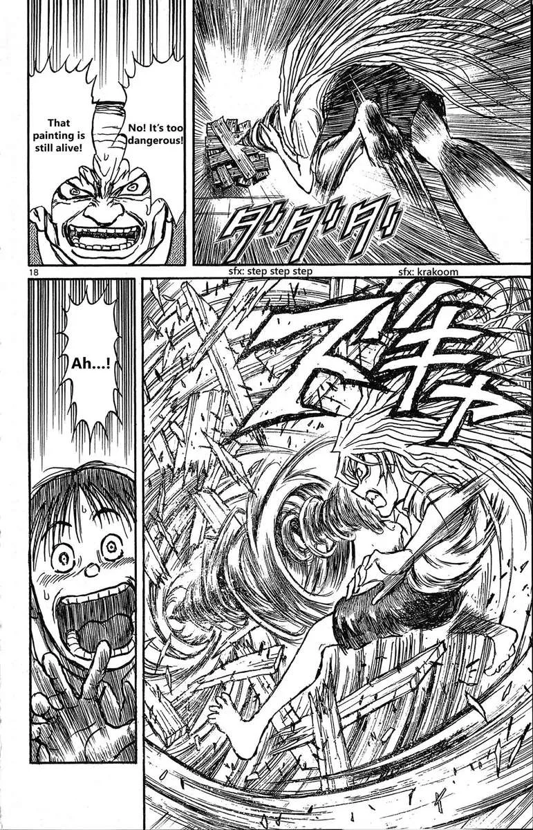 Souboutei Kowasu Beshi Chapter 25 page 10