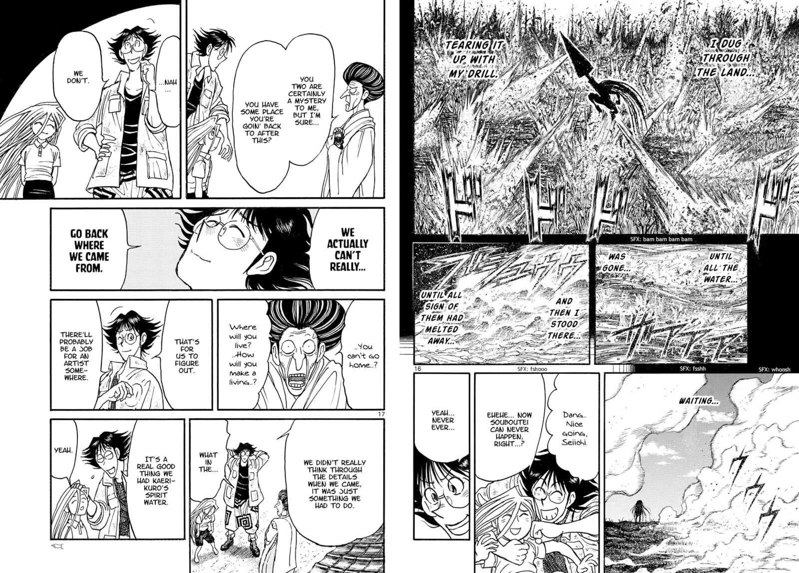 Souboutei Kowasu Beshi Chapter 250 page 9