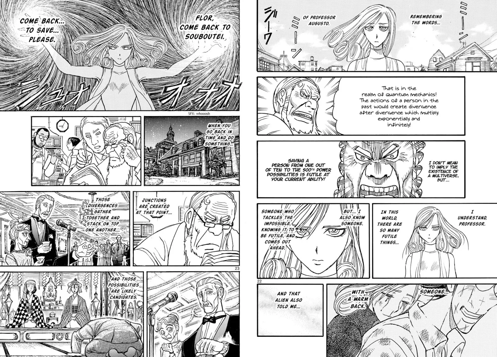 Souboutei Kowasu Beshi Chapter 250 page 12