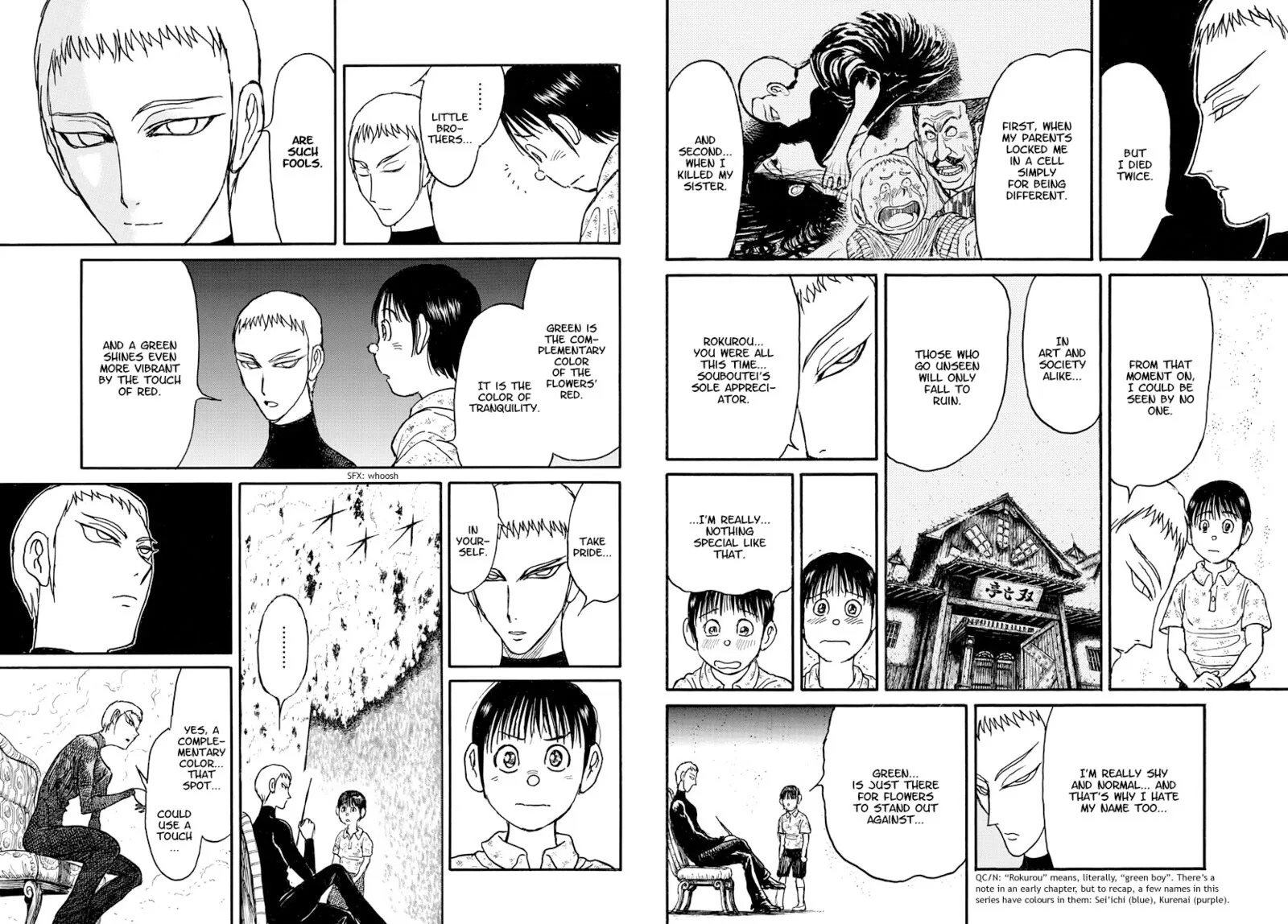 Souboutei Kowasu Beshi Chapter 250 page 2