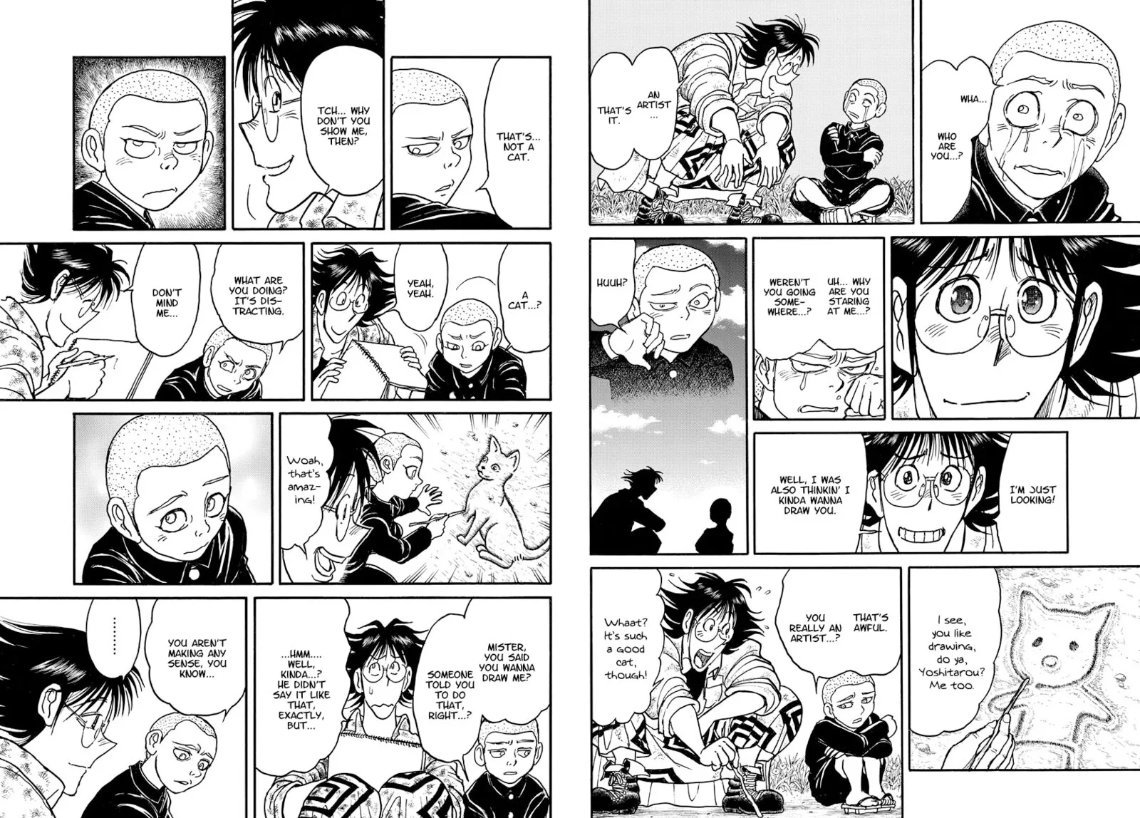 Souboutei Kowasu Beshi Chapter 250 page 5