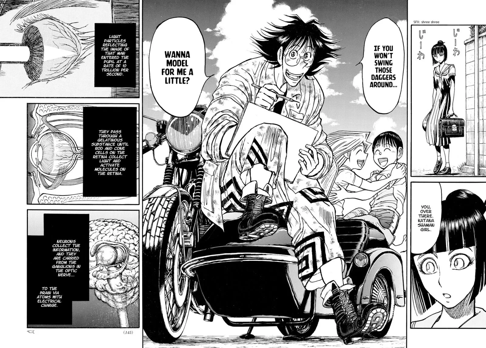 Souboutei Kowasu Beshi Chapter 250 page 15