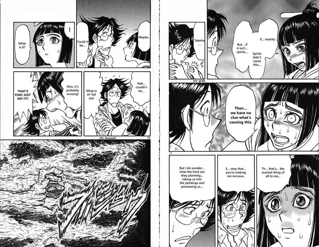 Souboutei Kowasu Beshi Chapter 26 page 7