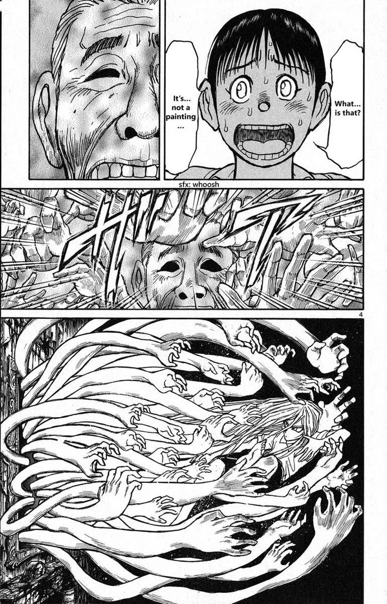Souboutei Kowasu Beshi Chapter 26 page 3