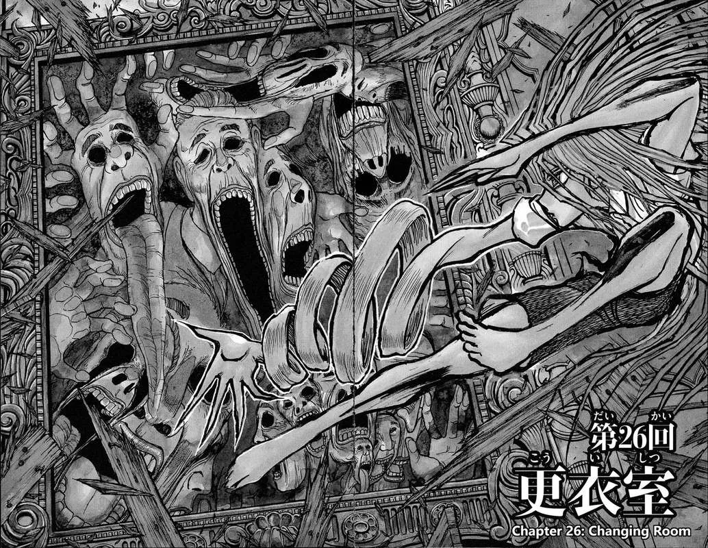 Souboutei Kowasu Beshi Chapter 26 page 2