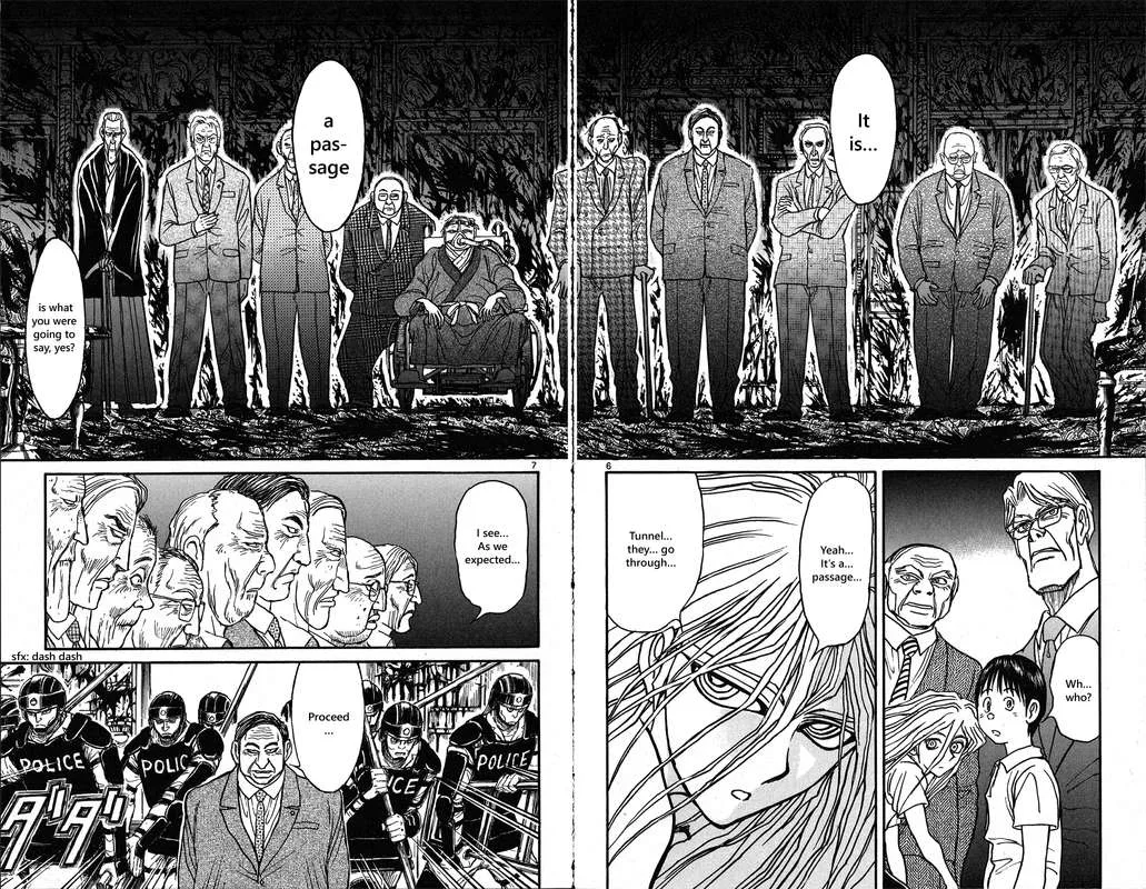 Souboutei Kowasu Beshi Chapter 27 page 5