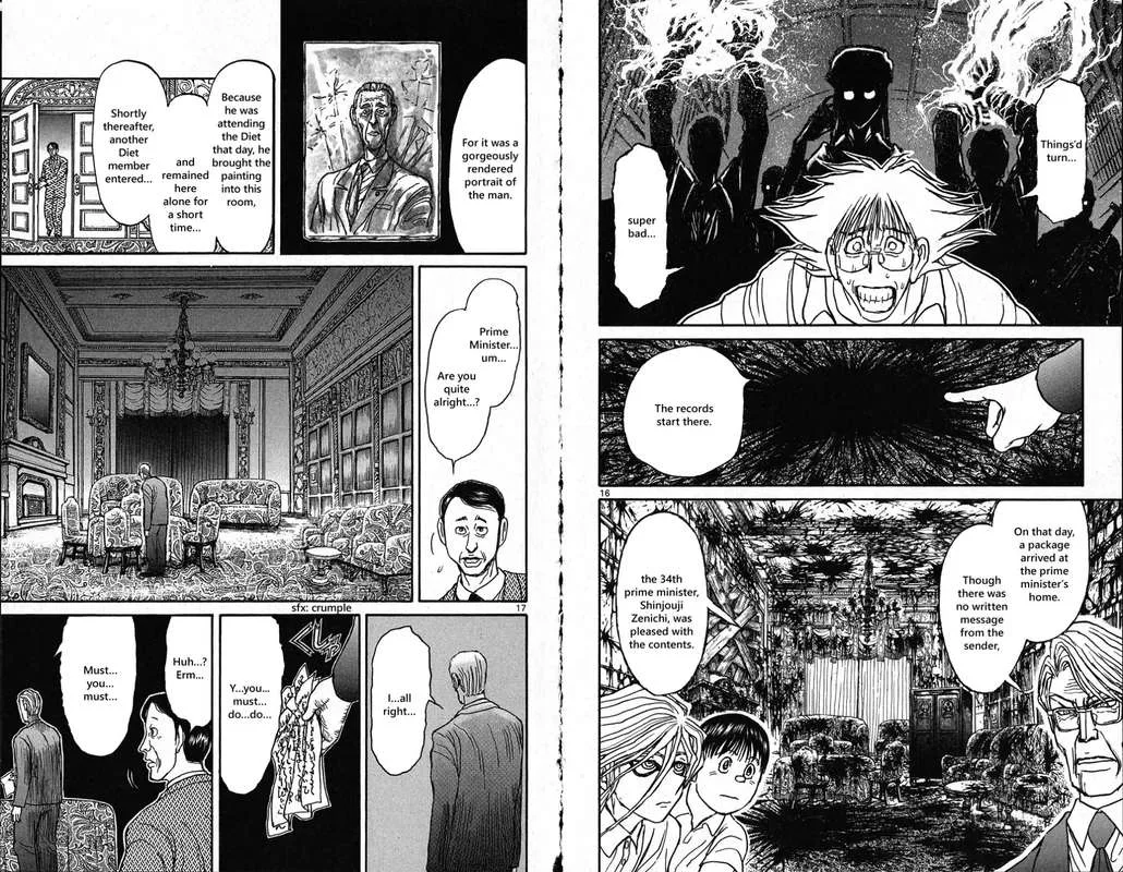 Souboutei Kowasu Beshi Chapter 28 page 10