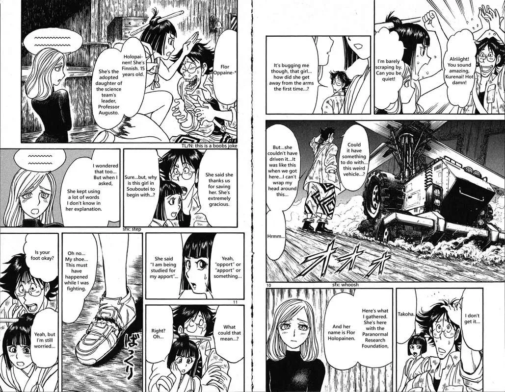Souboutei Kowasu Beshi Chapter 28 page 7