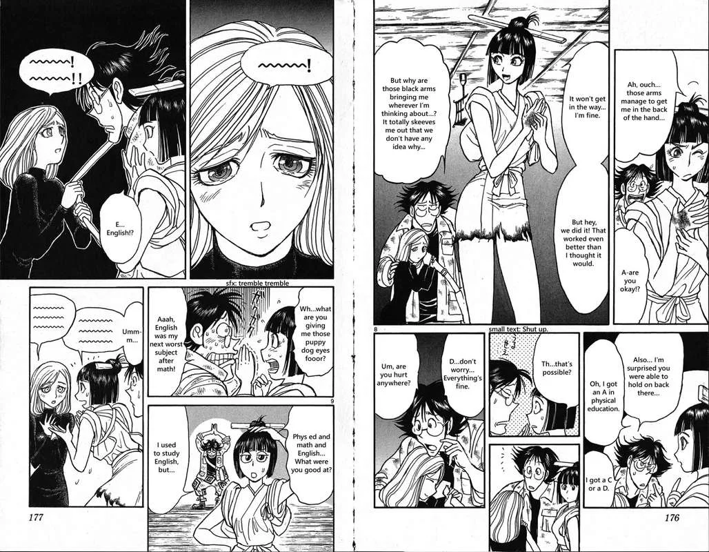 Souboutei Kowasu Beshi Chapter 28 page 6