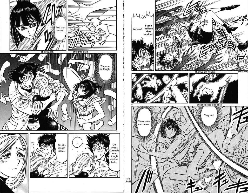 Souboutei Kowasu Beshi Chapter 28 page 5