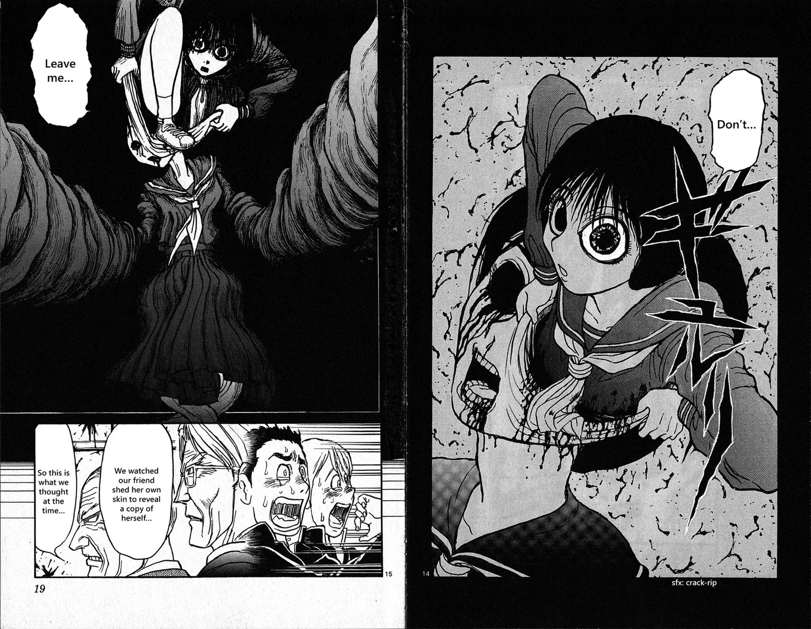 Souboutei Kowasu Beshi Chapter 29 page 8