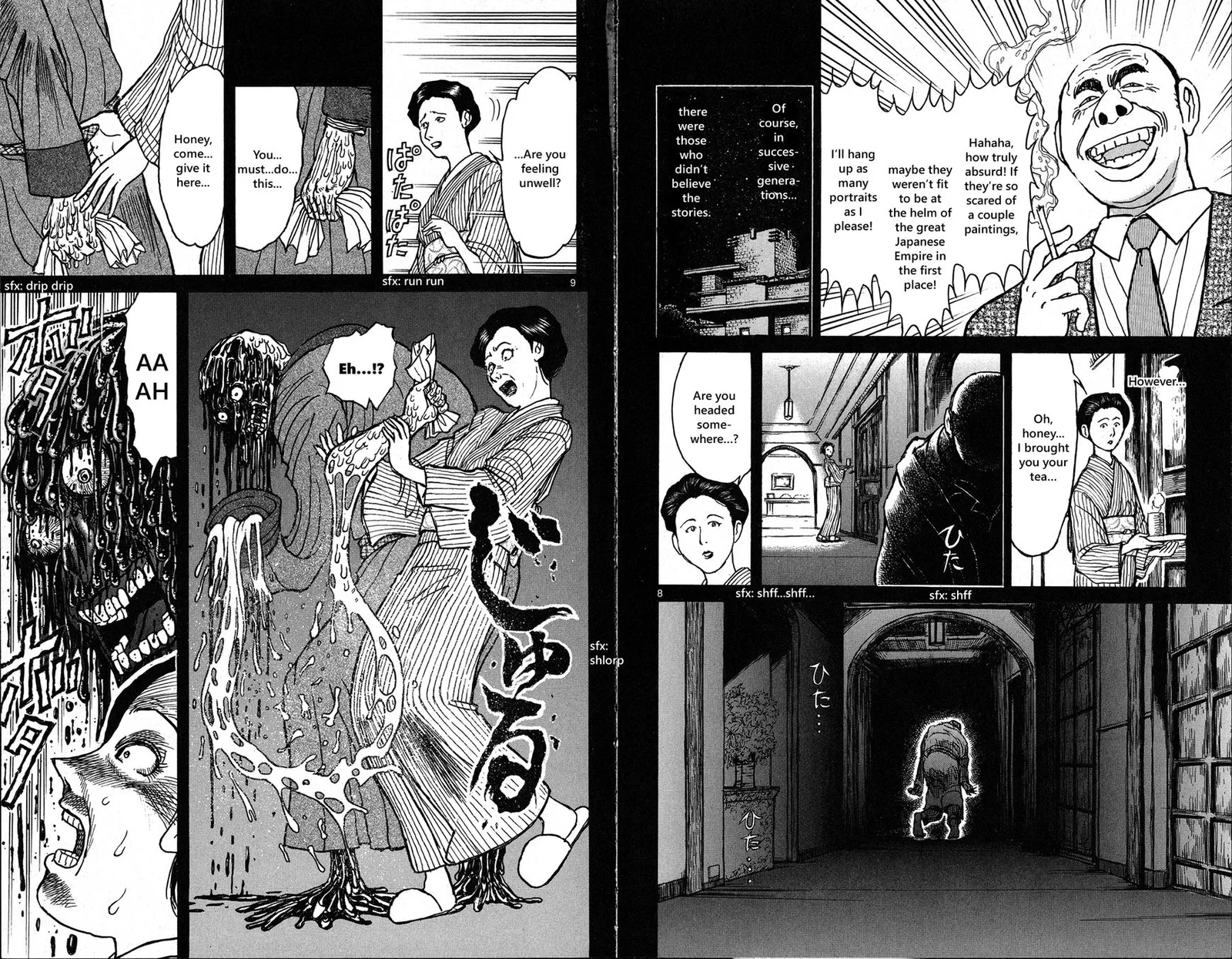 Souboutei Kowasu Beshi Chapter 29 page 5